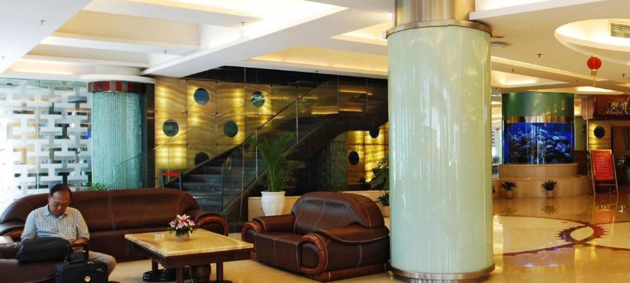 Shenzhen Luohu Hotel Exterior photo