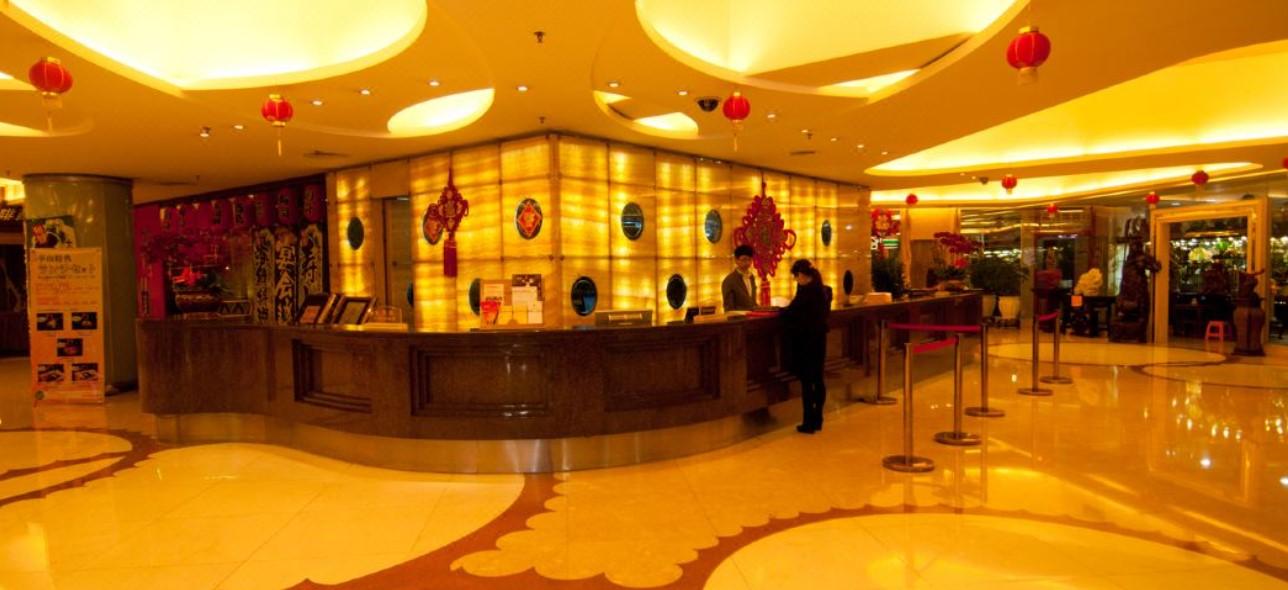 Shenzhen Luohu Hotel Exterior photo