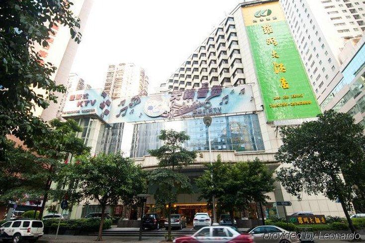 Shenzhen Luohu Hotel Exterior photo